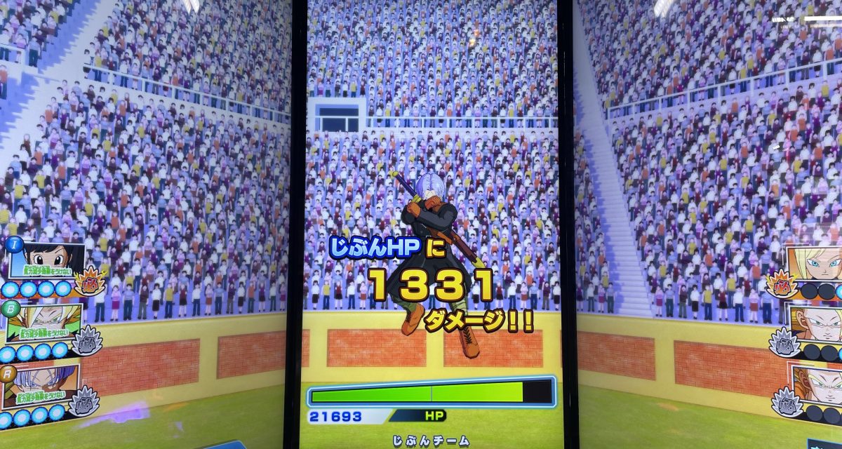 1ラウンド目に受けたダメージ