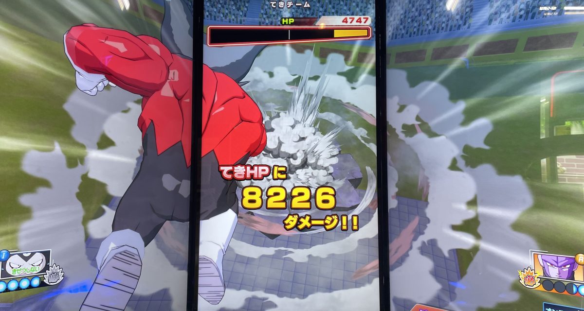 1ラウンド目に与えたダメージ