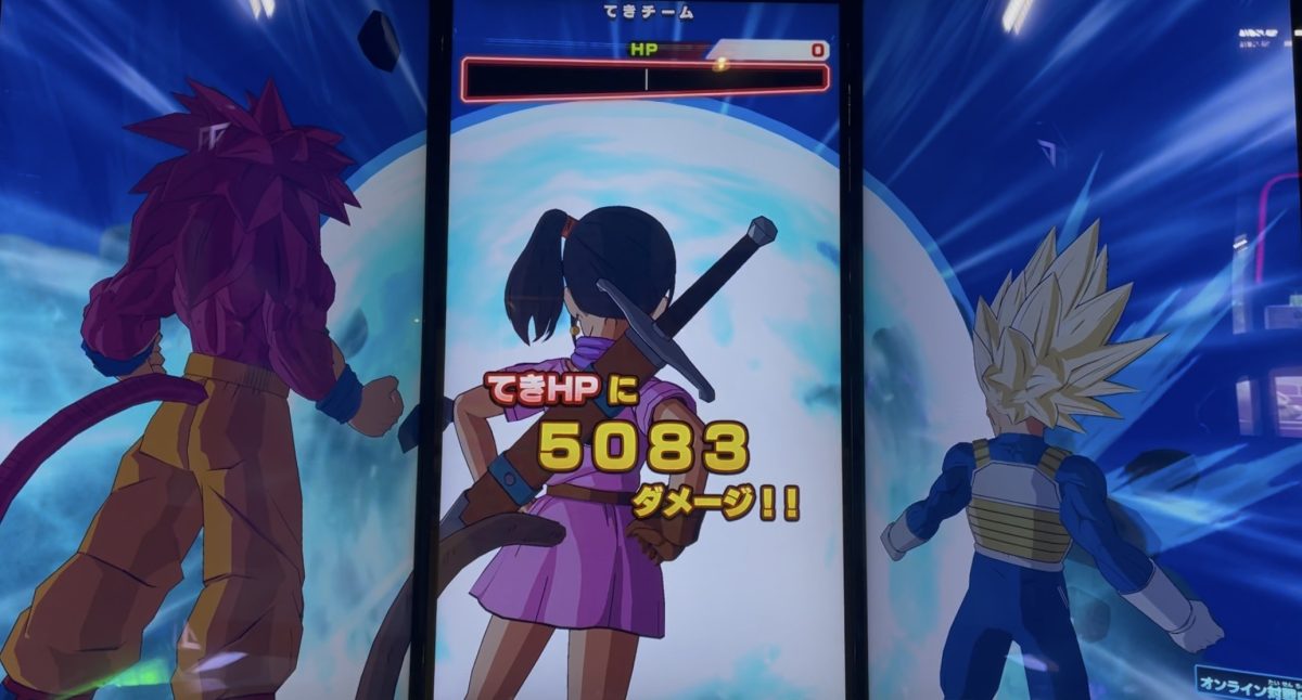 孫悟空：DAのトライバーストで与えたダメージ