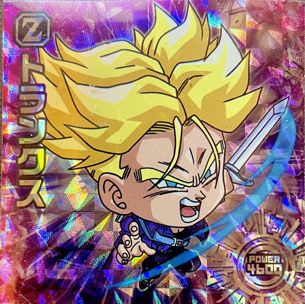 超15-06 トランクス GR