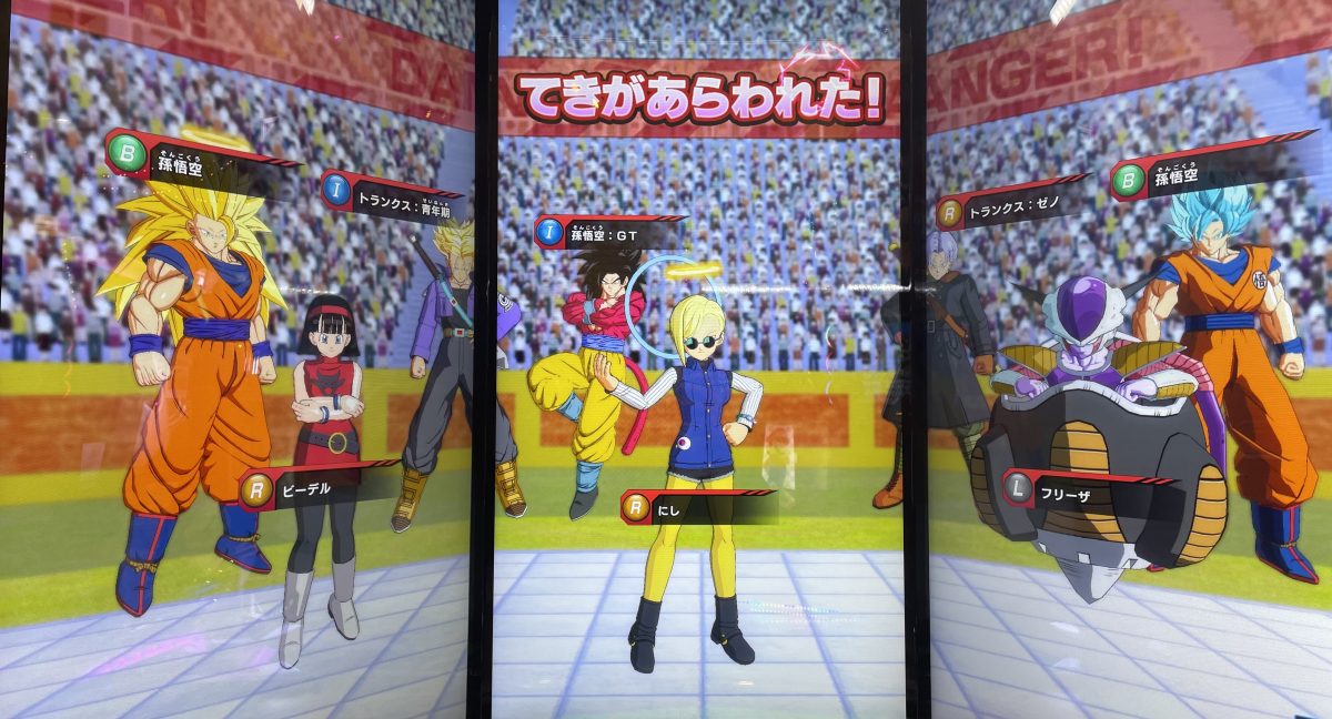 敵のデッキ