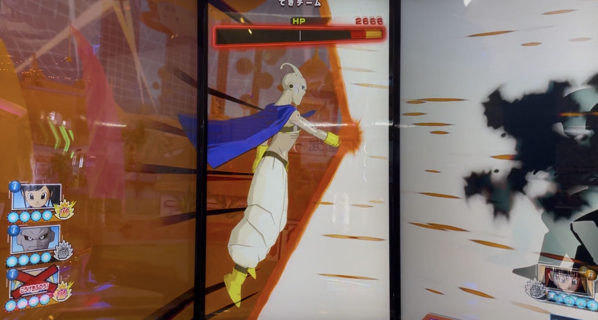 魔人ブウ：純粋悪のギルティフラッシュ