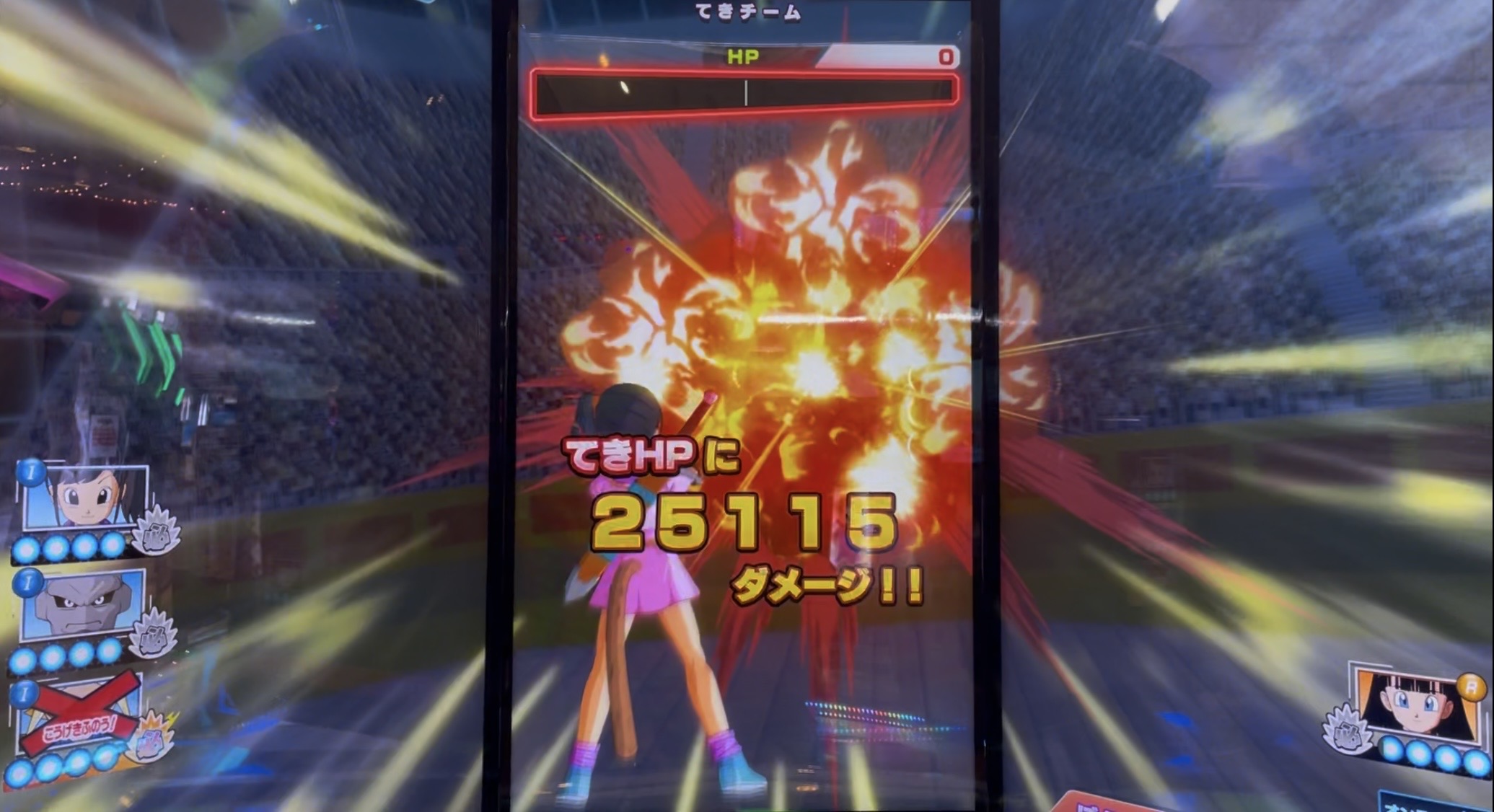 2ラウンド目に与えたダメージ