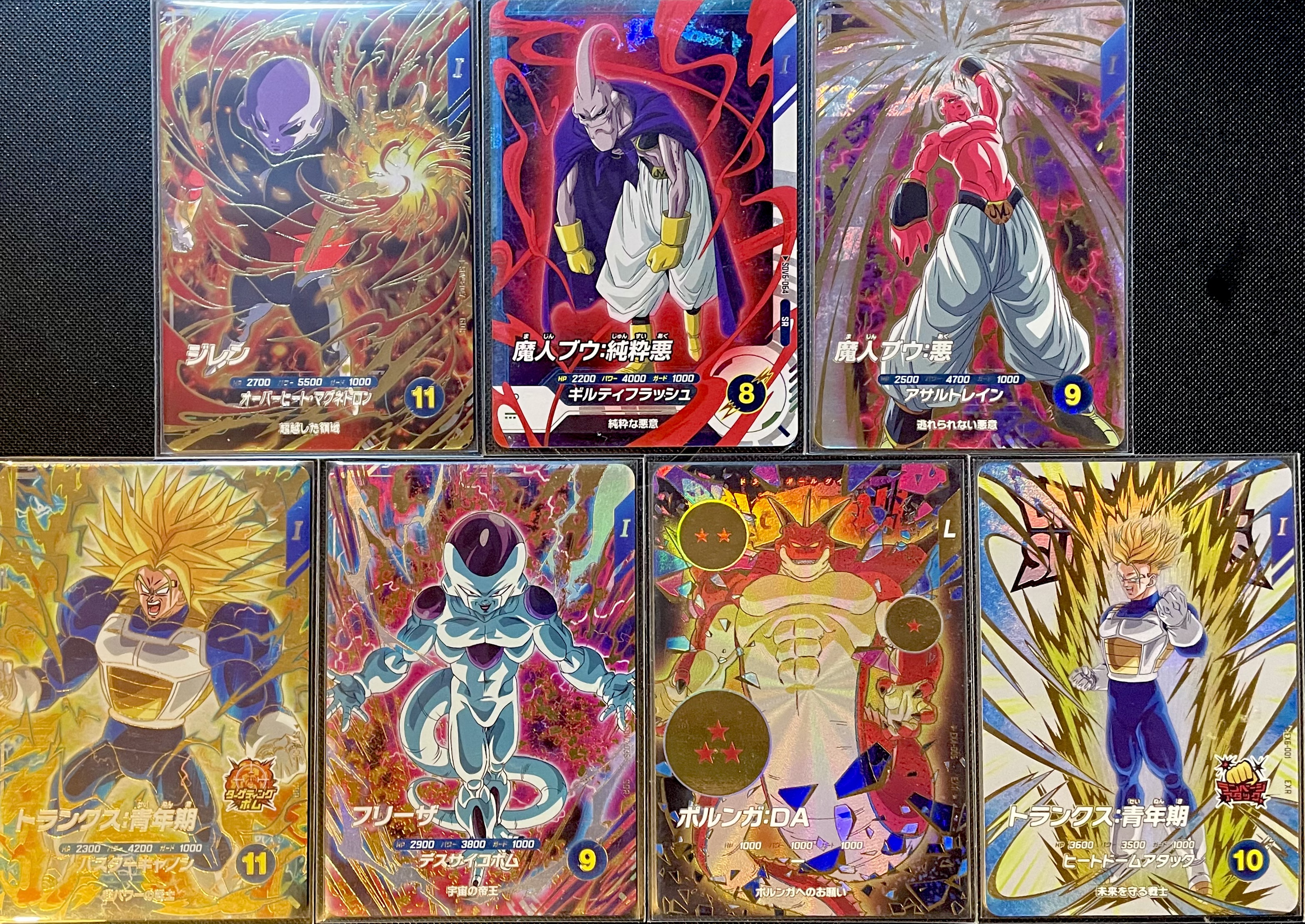 SDV9-047 ジレンを使ったデッキ