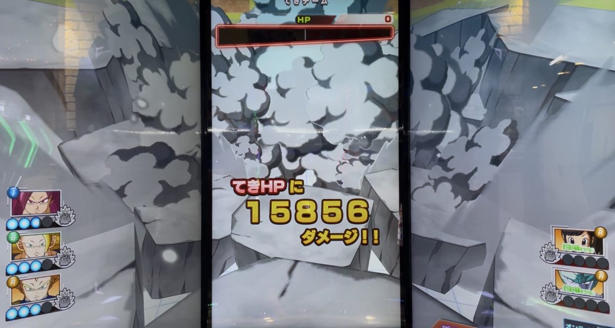 1ラウンド目に与えたダメージ