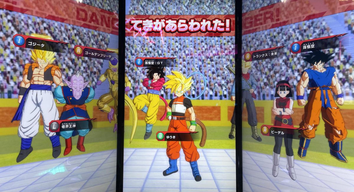 敵のデッキ