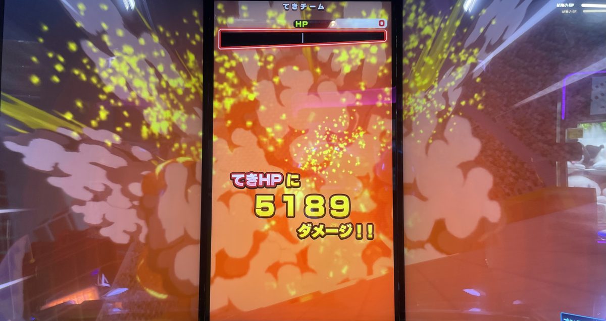 トランクス：青年期のターゲティングボムで与えたダメージ