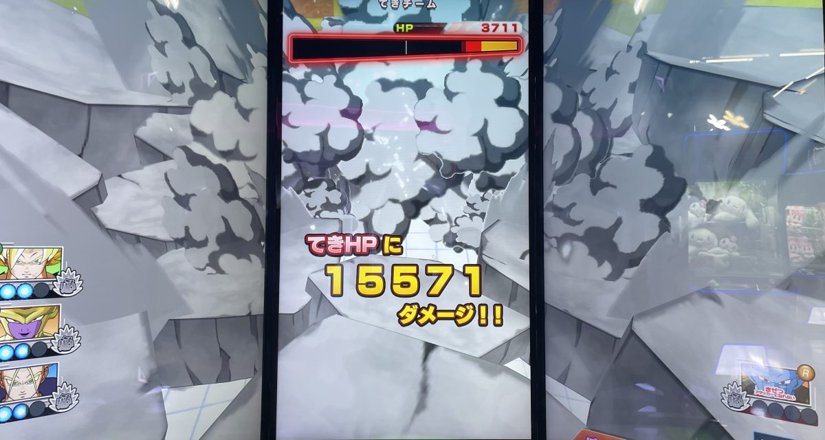 1ラウンド目に与えたダメージ