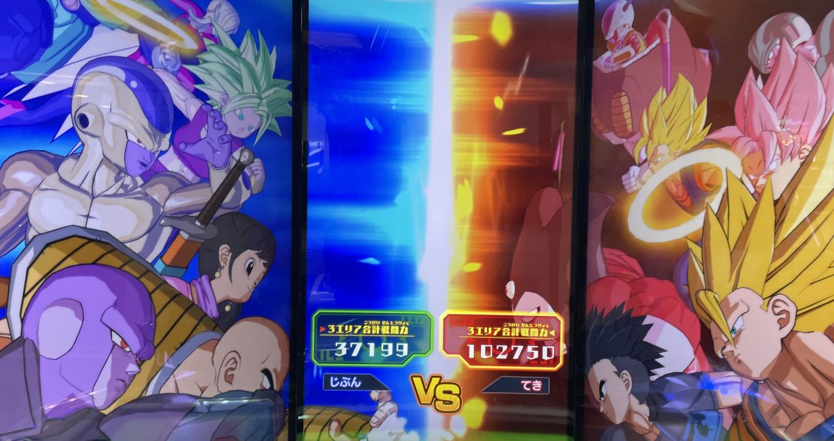 2ラウンド目の戦闘力バトル