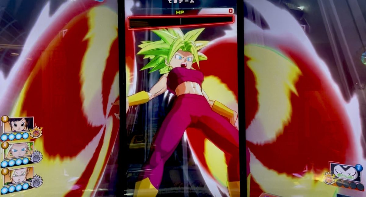 ケフラのギガンティックバースト