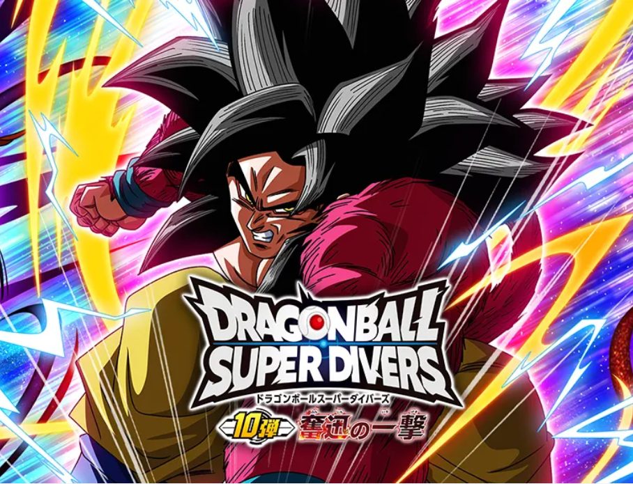 SDV10弾 最新情報