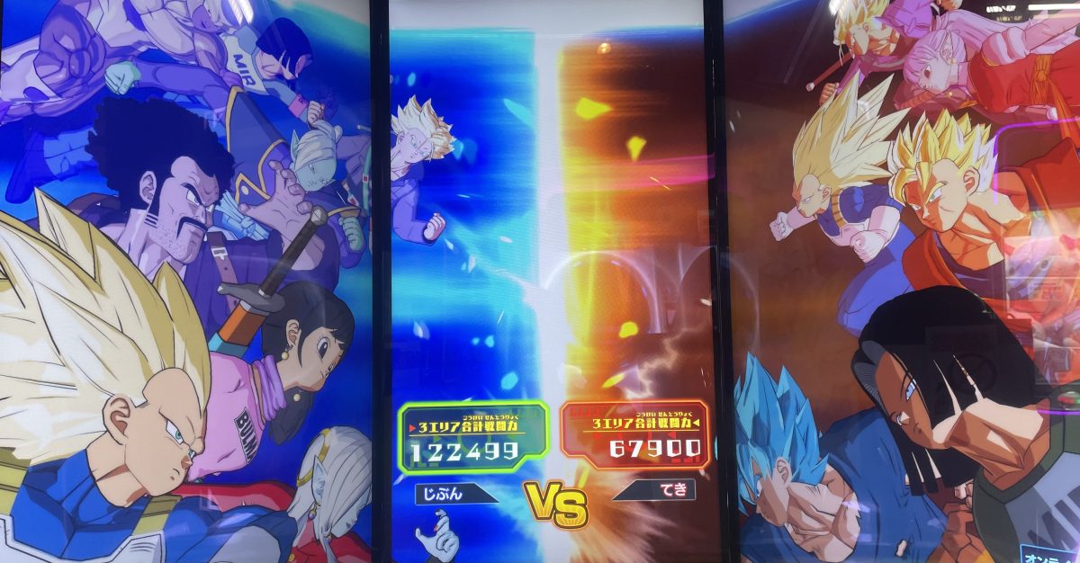 3ラウンド目の戦闘力バトル
