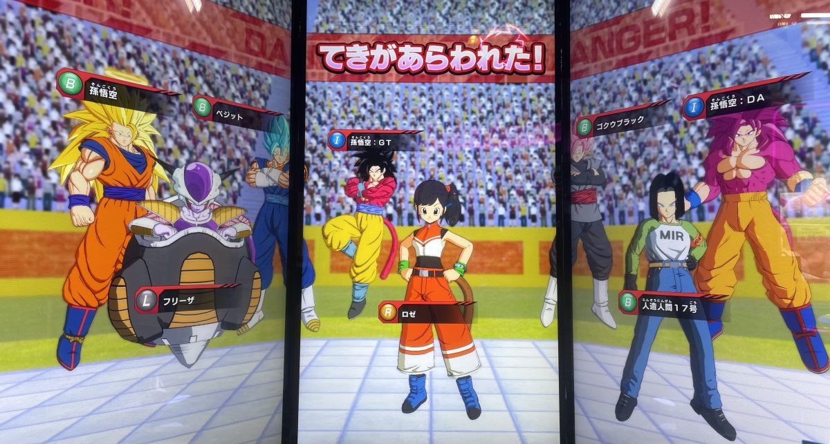 敵のデッキ