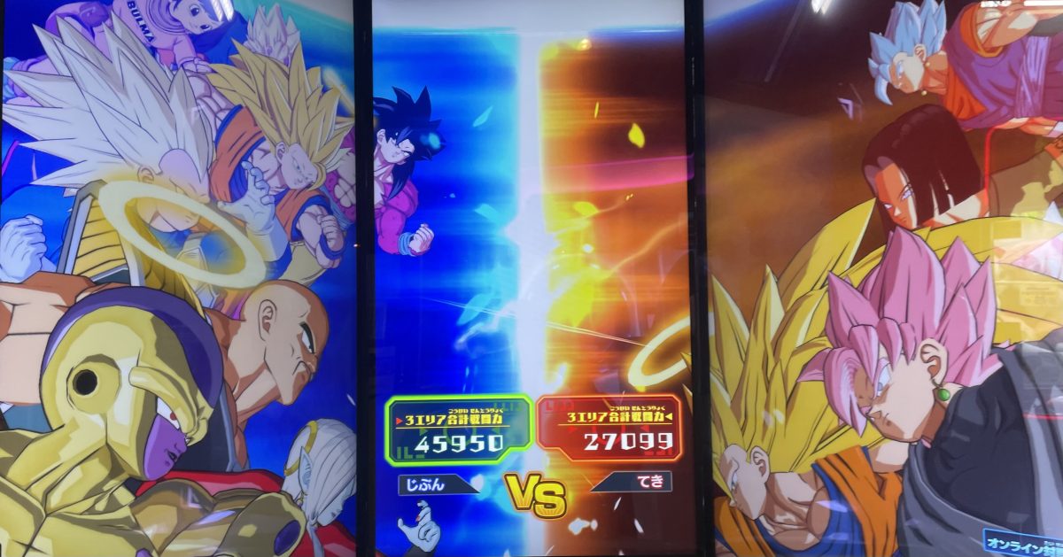 1ラウンド目の戦闘力バトル