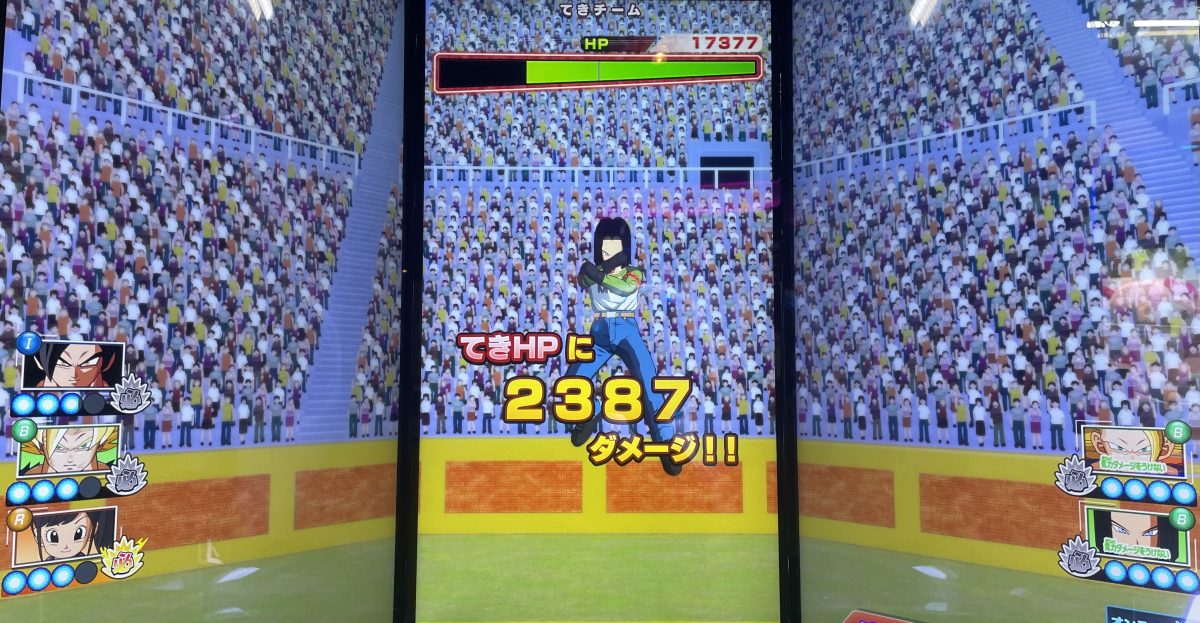 1ラウンド目に与えたダメージ