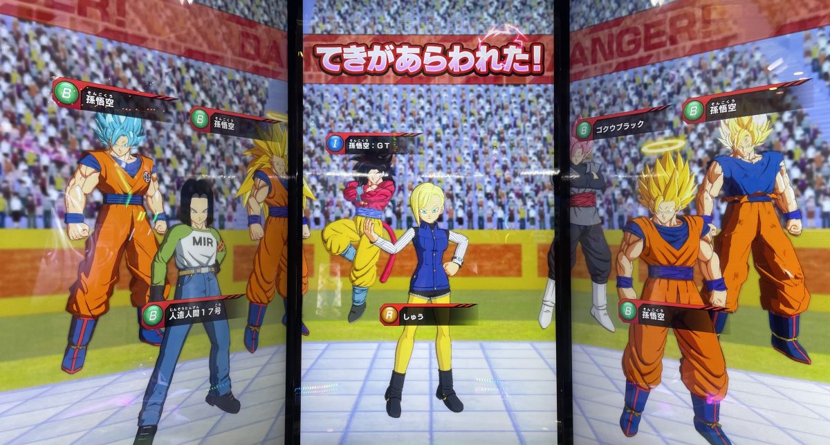 敵のデッキ