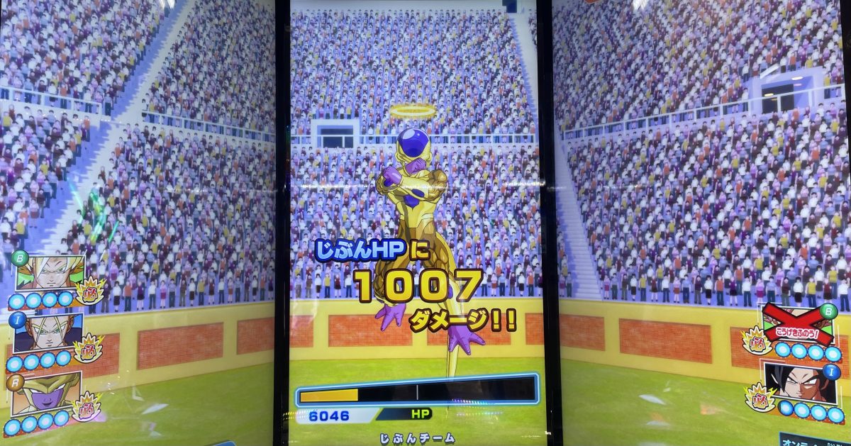 2ラウンド目に受けたダメージ