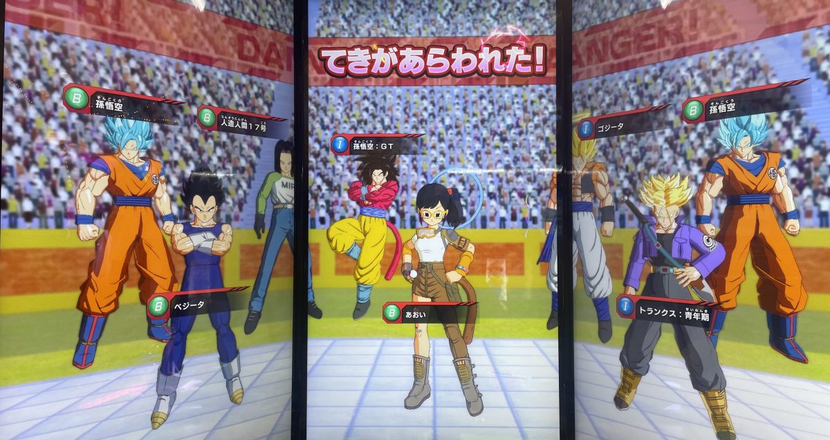 敵のデッキ