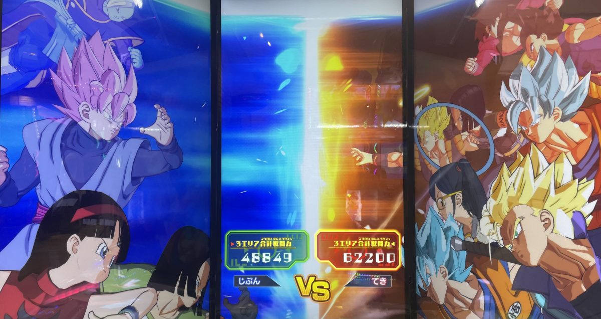 1ラウンド目の戦闘力バトル