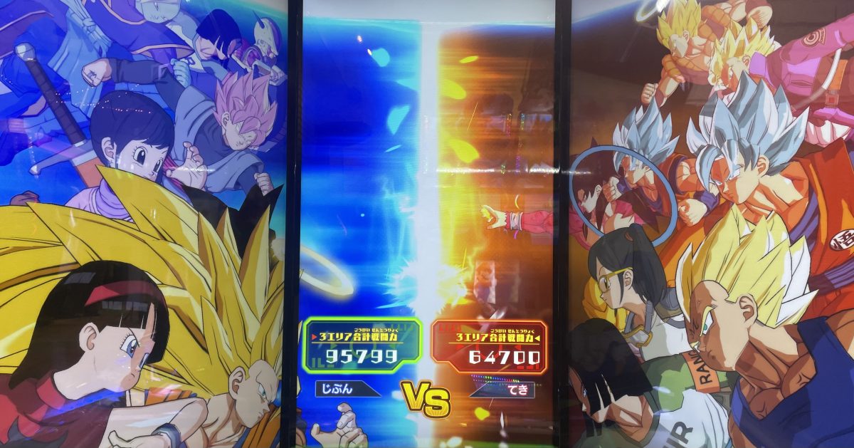 2ラウンド目の戦闘力バトル