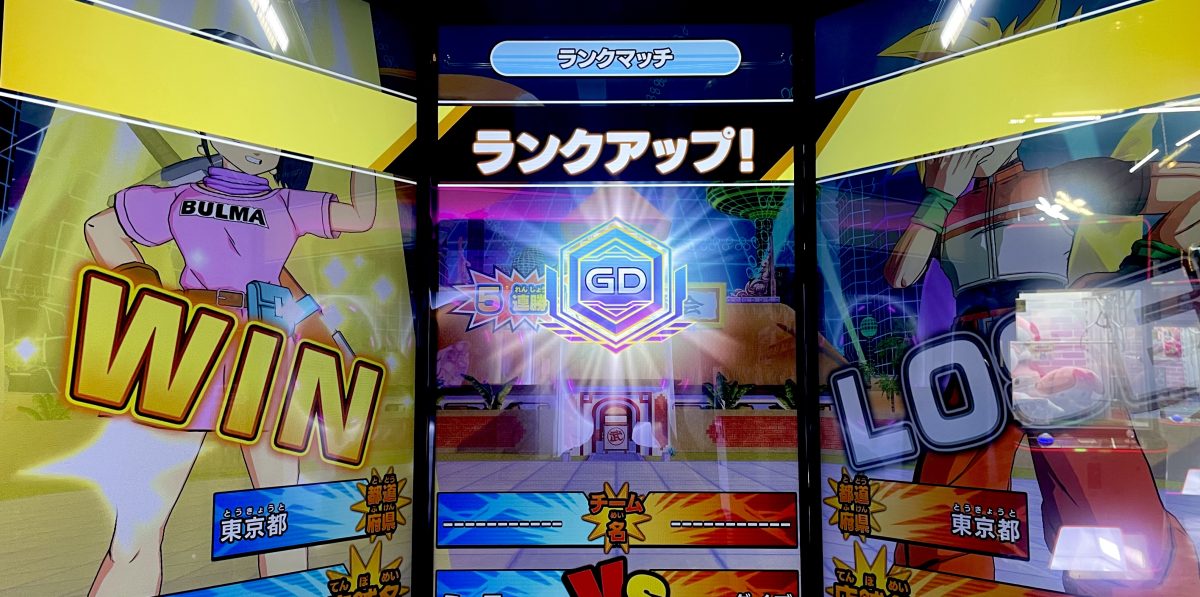 SDV9弾 ゴッドランク到達画面