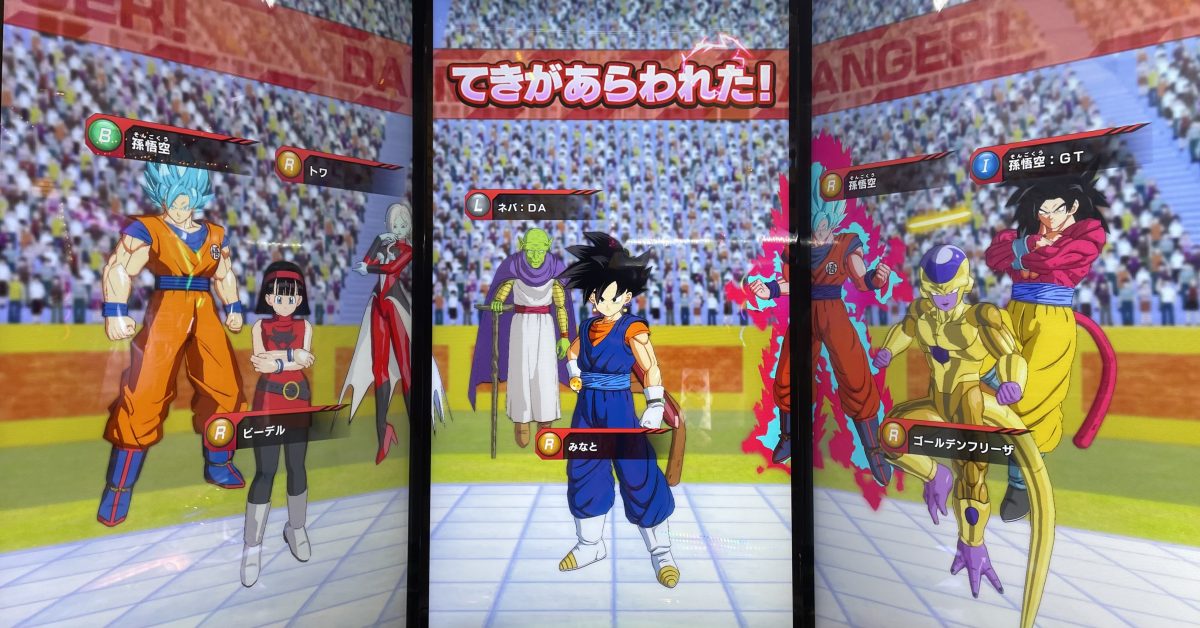 敵のデッキ