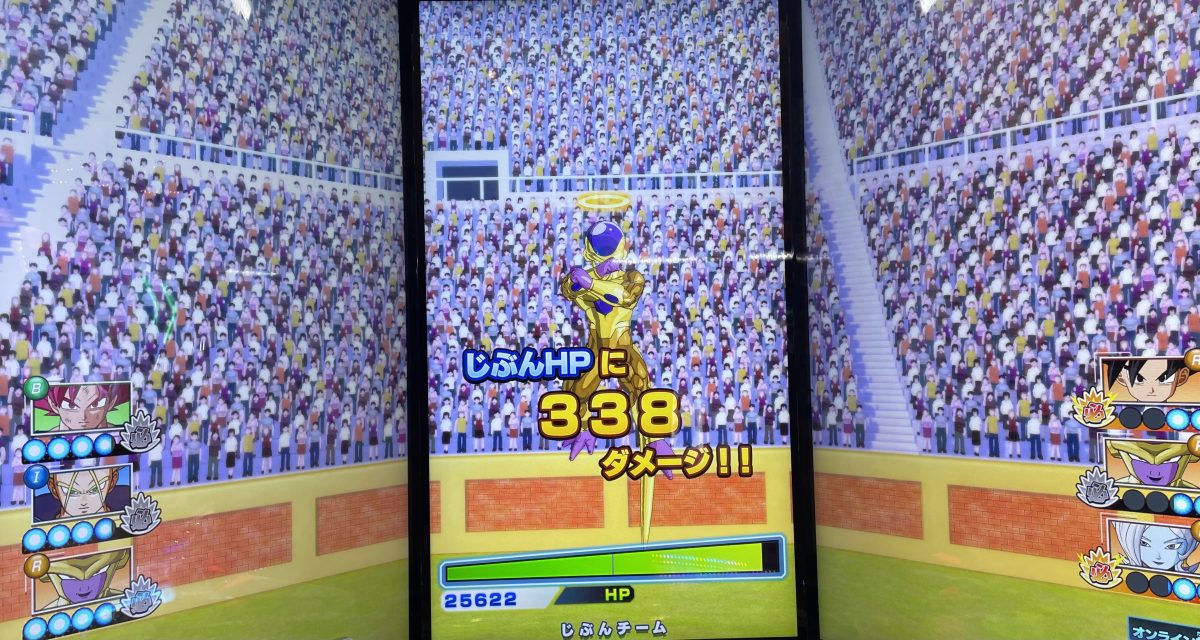 1ラウンド目に受けたダメージ