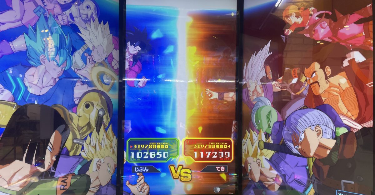 2ラウンド目の戦闘力バトル
