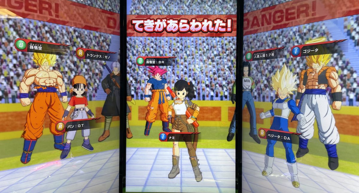 敵のデッキ