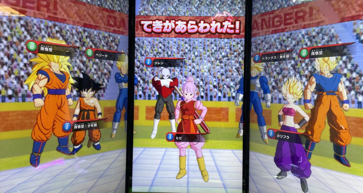 敵のデッキ