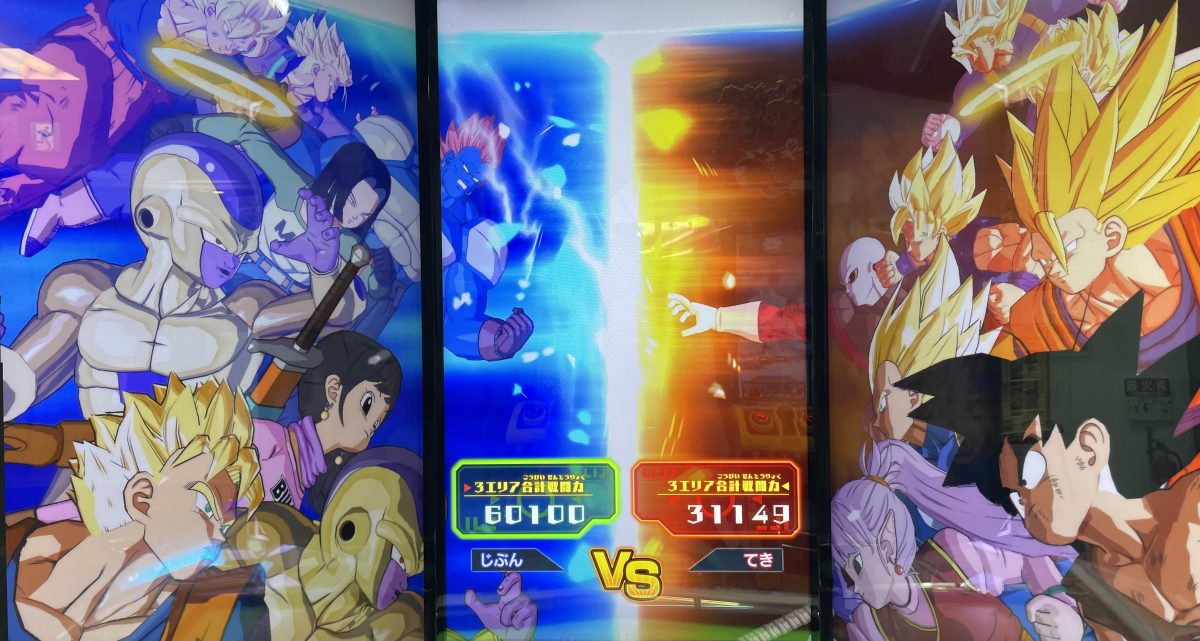 2ラウンド目の戦闘力バトル