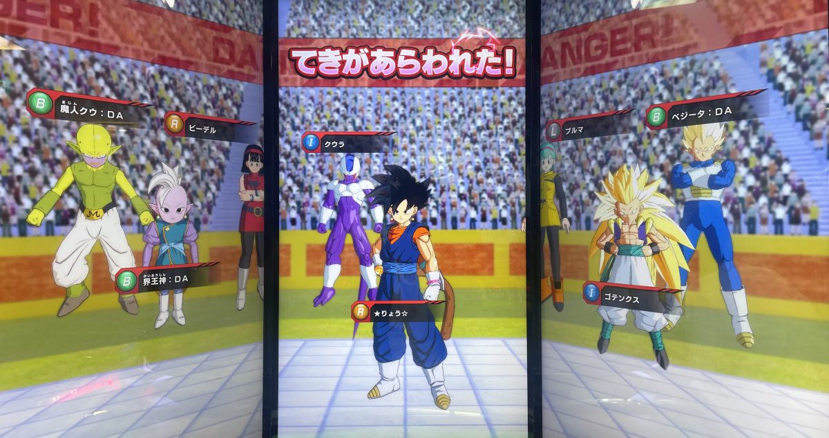 敵のデッキ