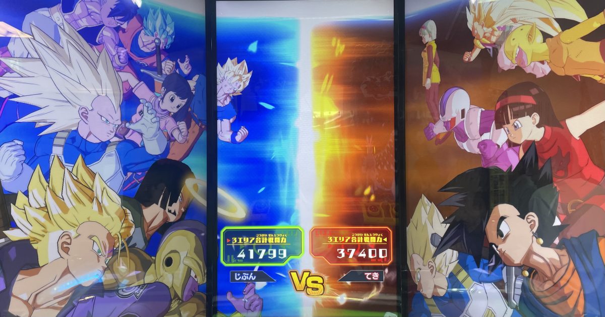 1ラウンド目の戦闘力バトル