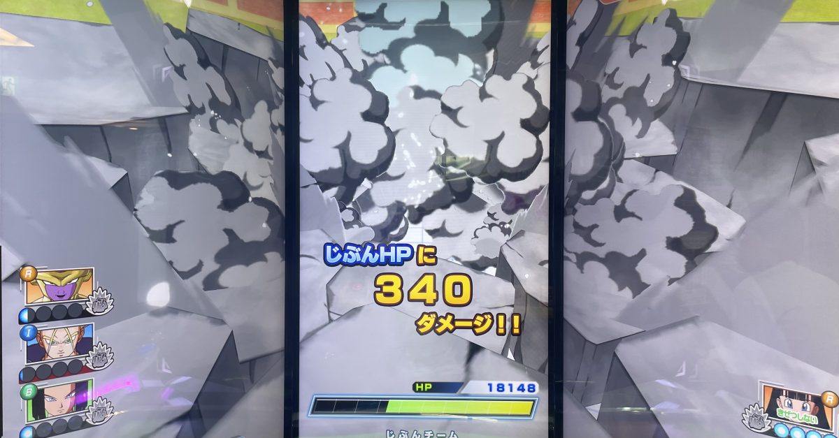 1ラウンド目に受けたダメージ