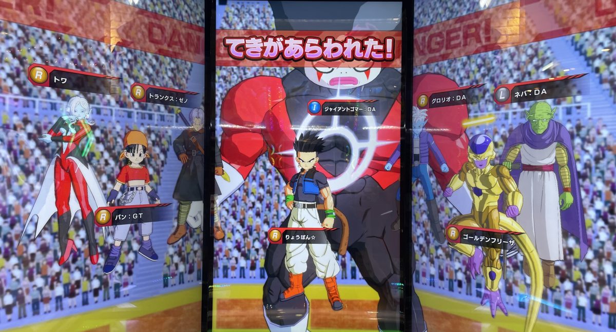 敵のデッキ