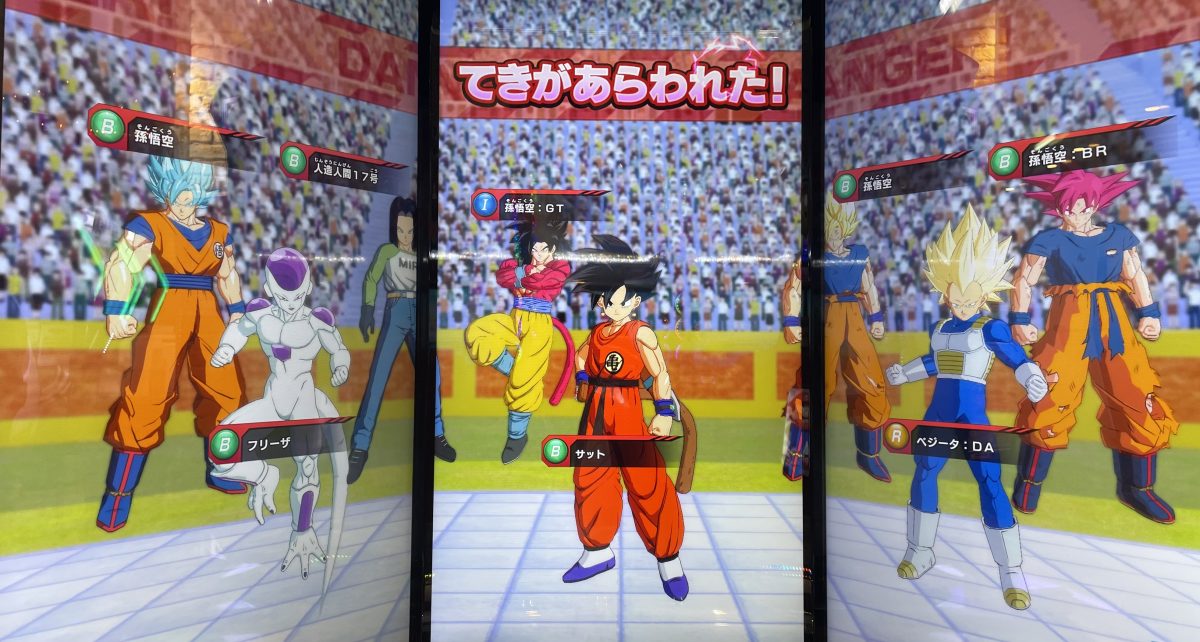 敵のデッキ