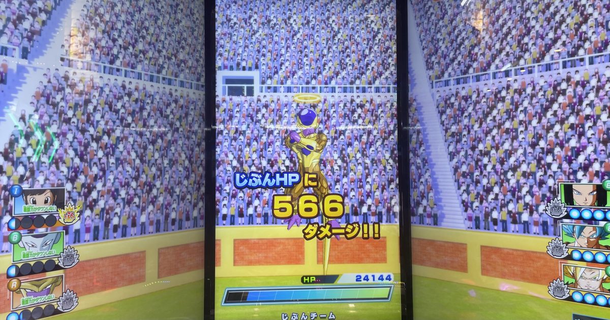 1ラウンド目に受けたダメージ