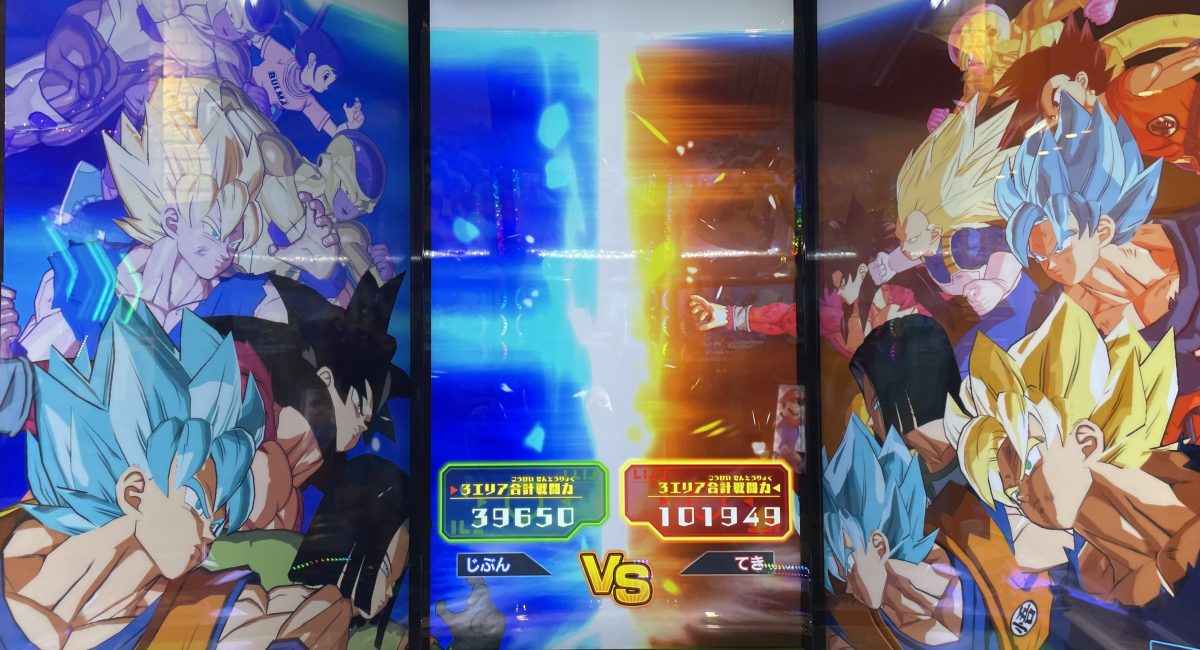 2ラウンド目の戦闘力バトル