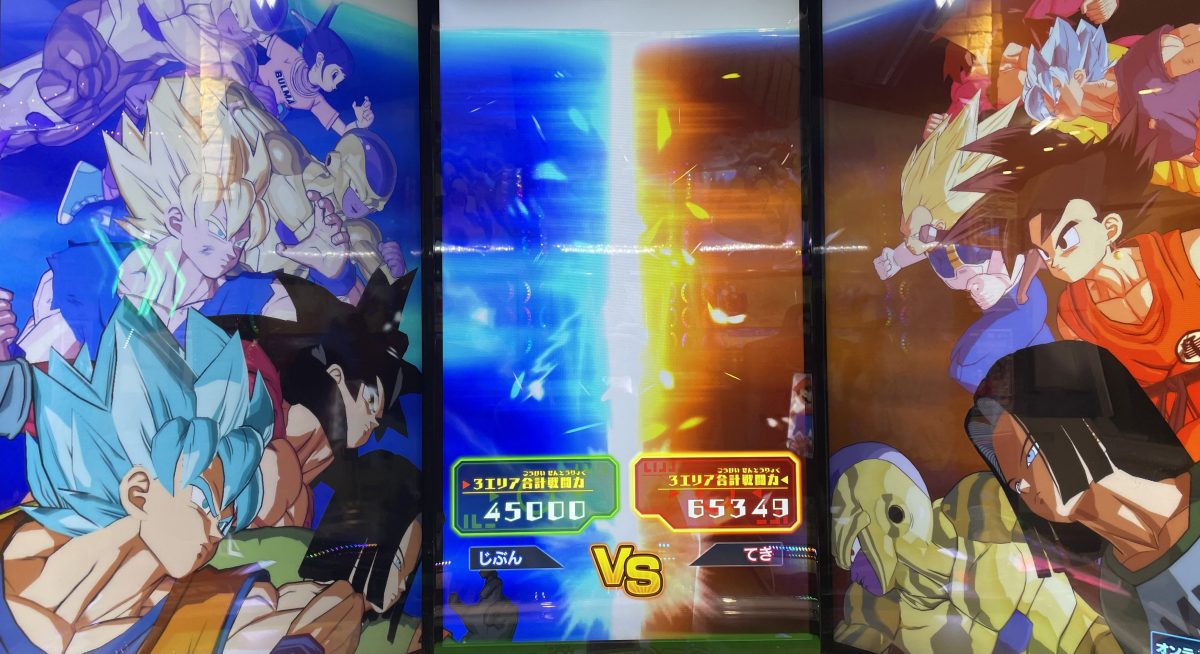 3ラウンド目の戦闘力バトル