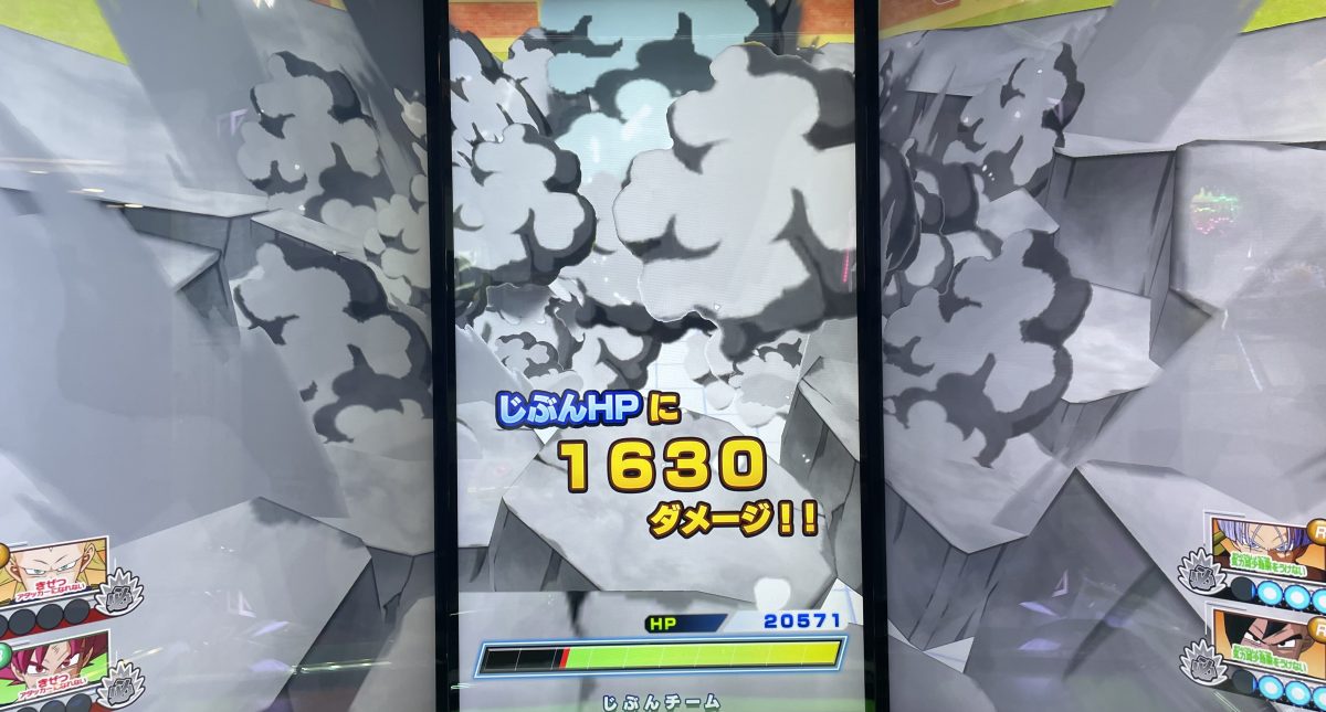 1ラウンド目に受けたダメージ