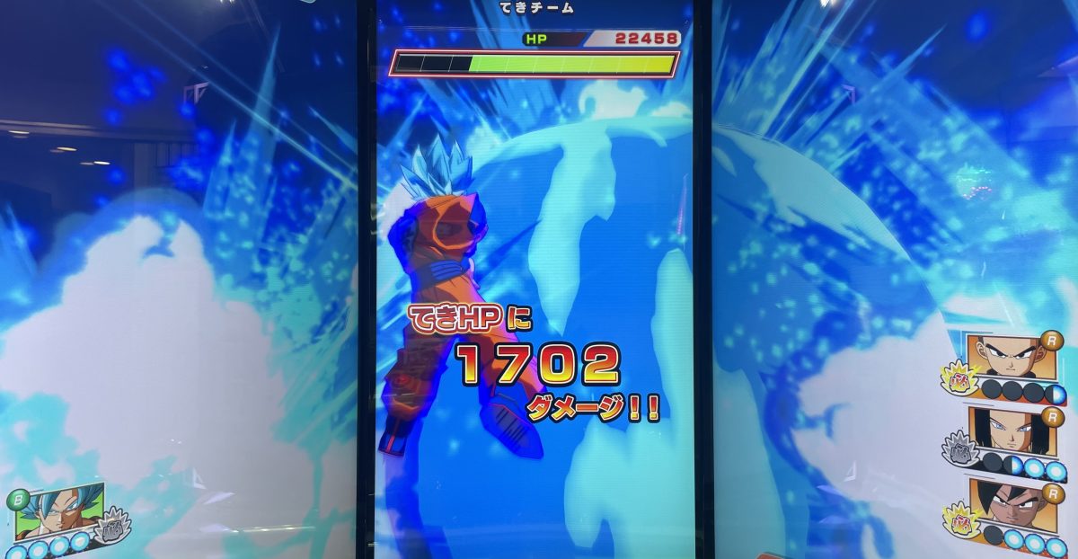 2ラウンド目に与えたダメージ
