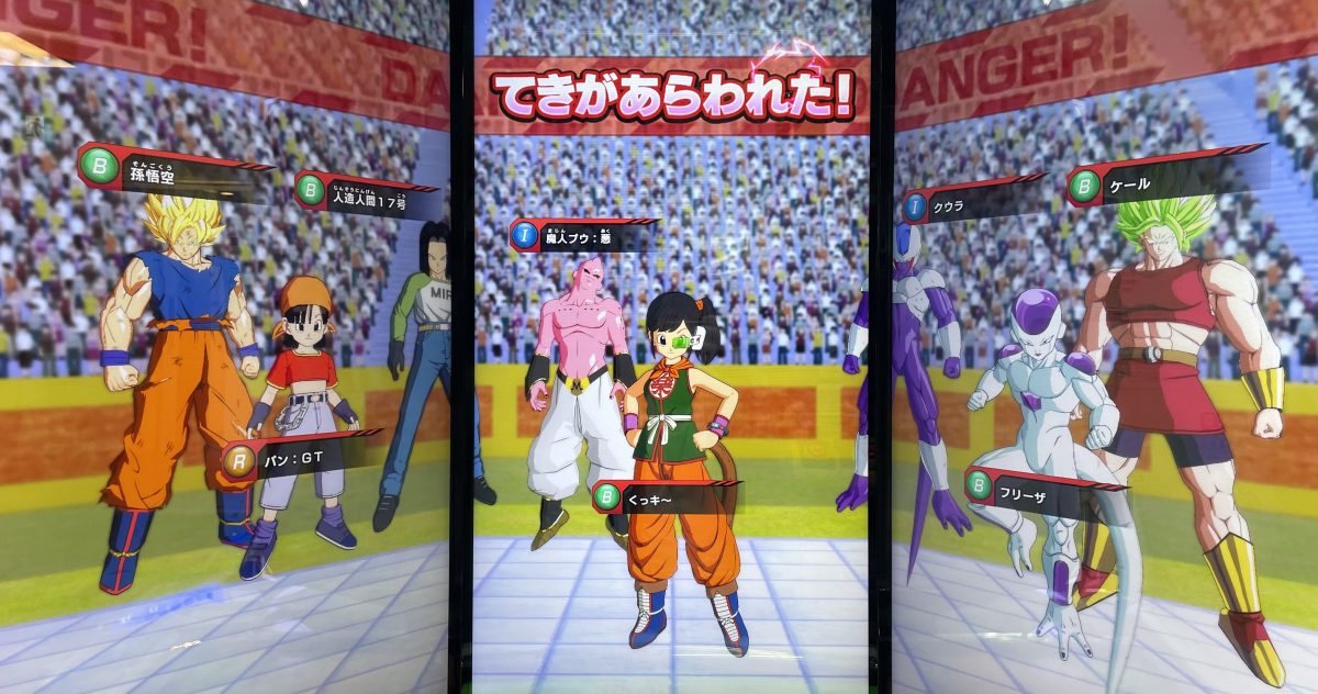 敵のデッキ