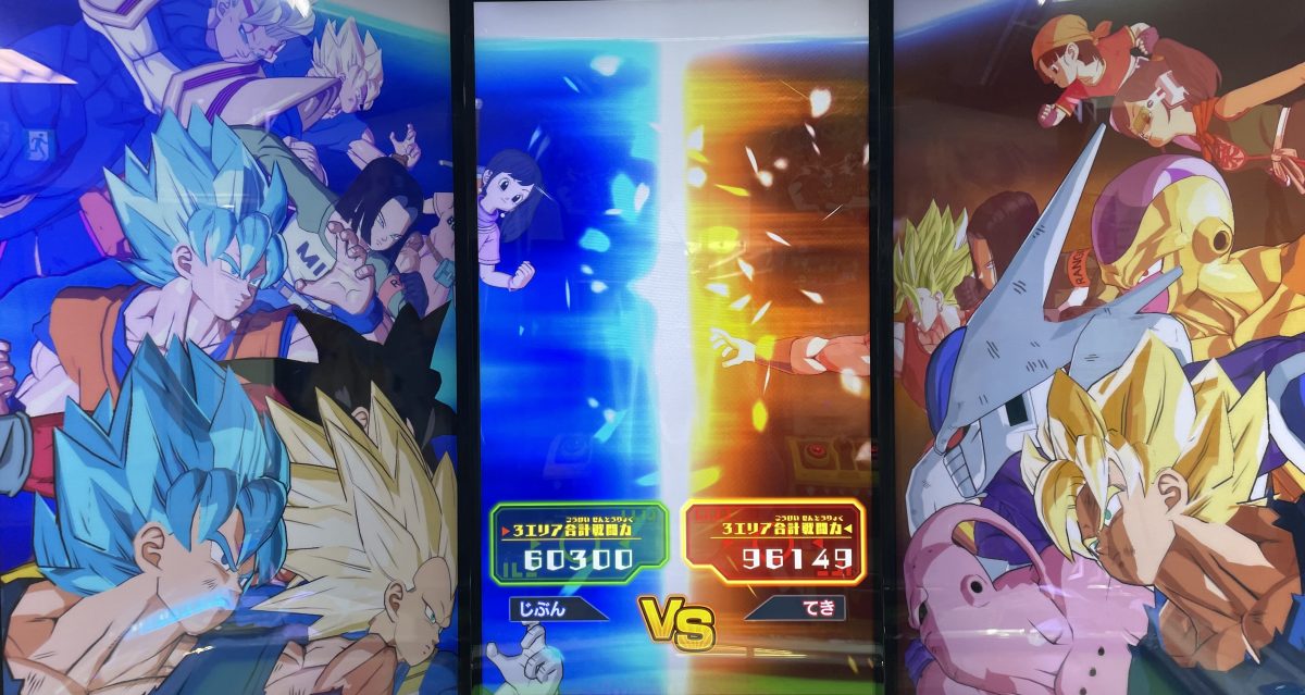 2ラウンド目の戦闘力バトル