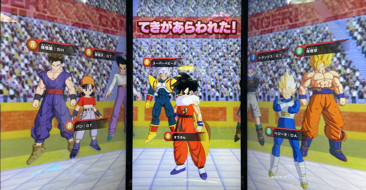 敵のデッキ
