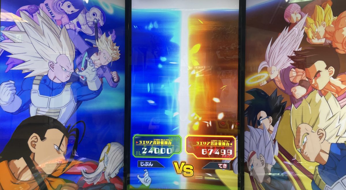 2ラウンド目の戦闘力バトル